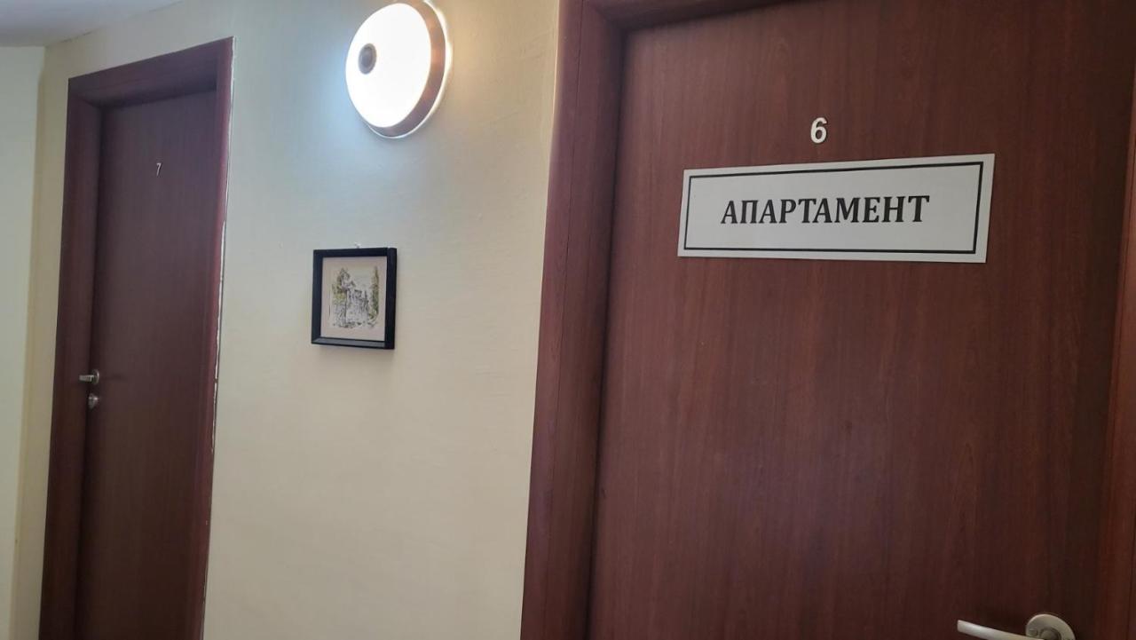 Къща За Гости Алекс 시네모레츠 외부 사진